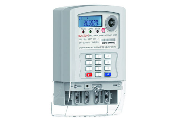 اتصالات عداد الكهرباء بلوحة المفاتيح أحادية الطور UIU وفقًا لـ IEC62056 21