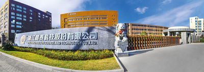 الصين Zhejiang Risesun Science and Technology Co.,Ltd.